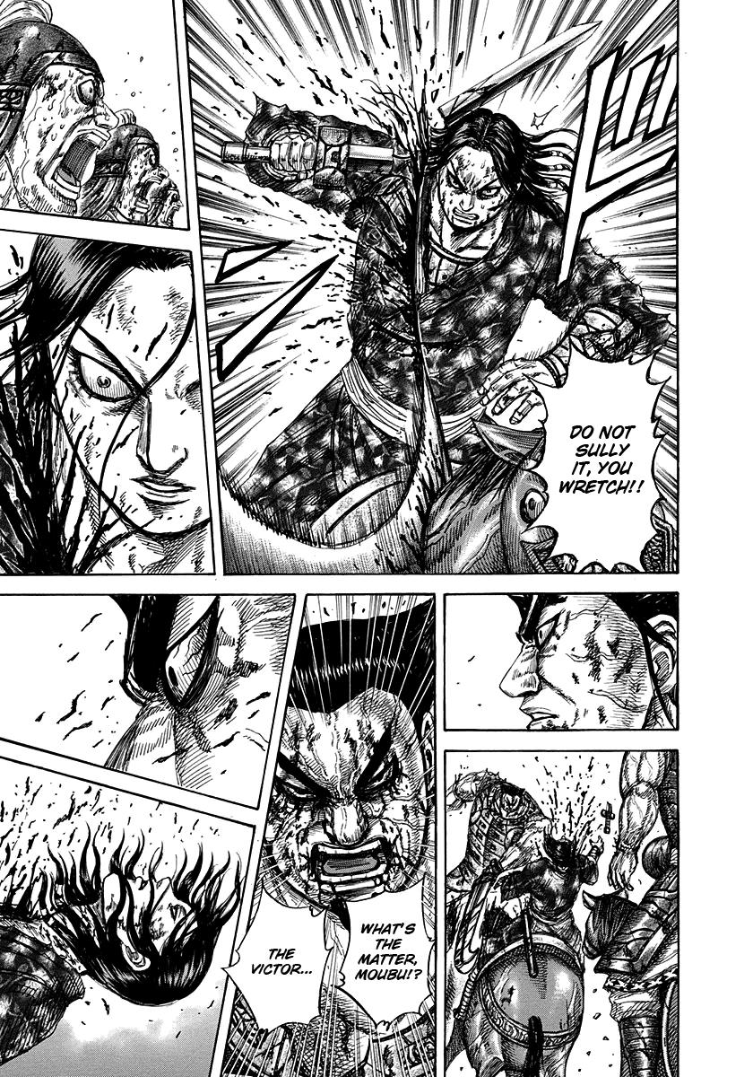 Chapter 314 — Chapter 314 — Page 14