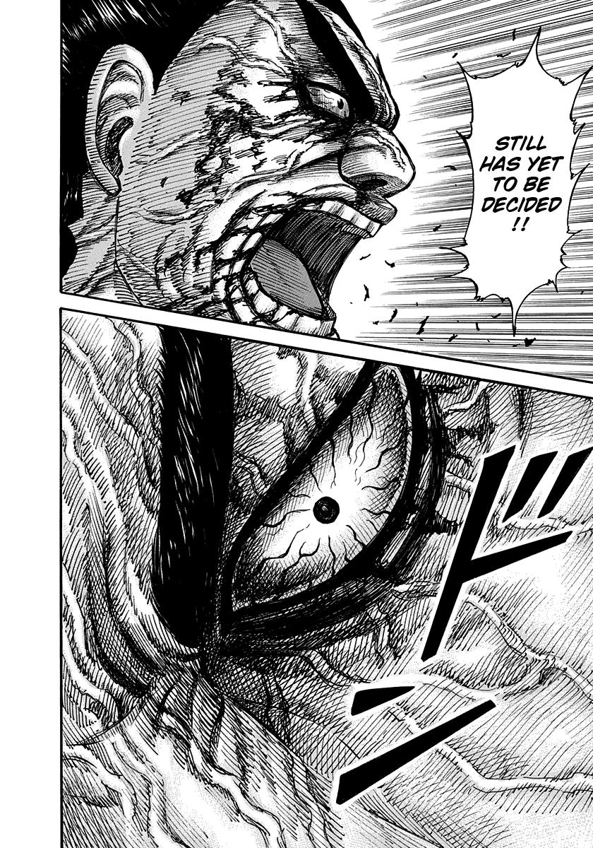 Chapter 314 — Chapter 314 — Page 15