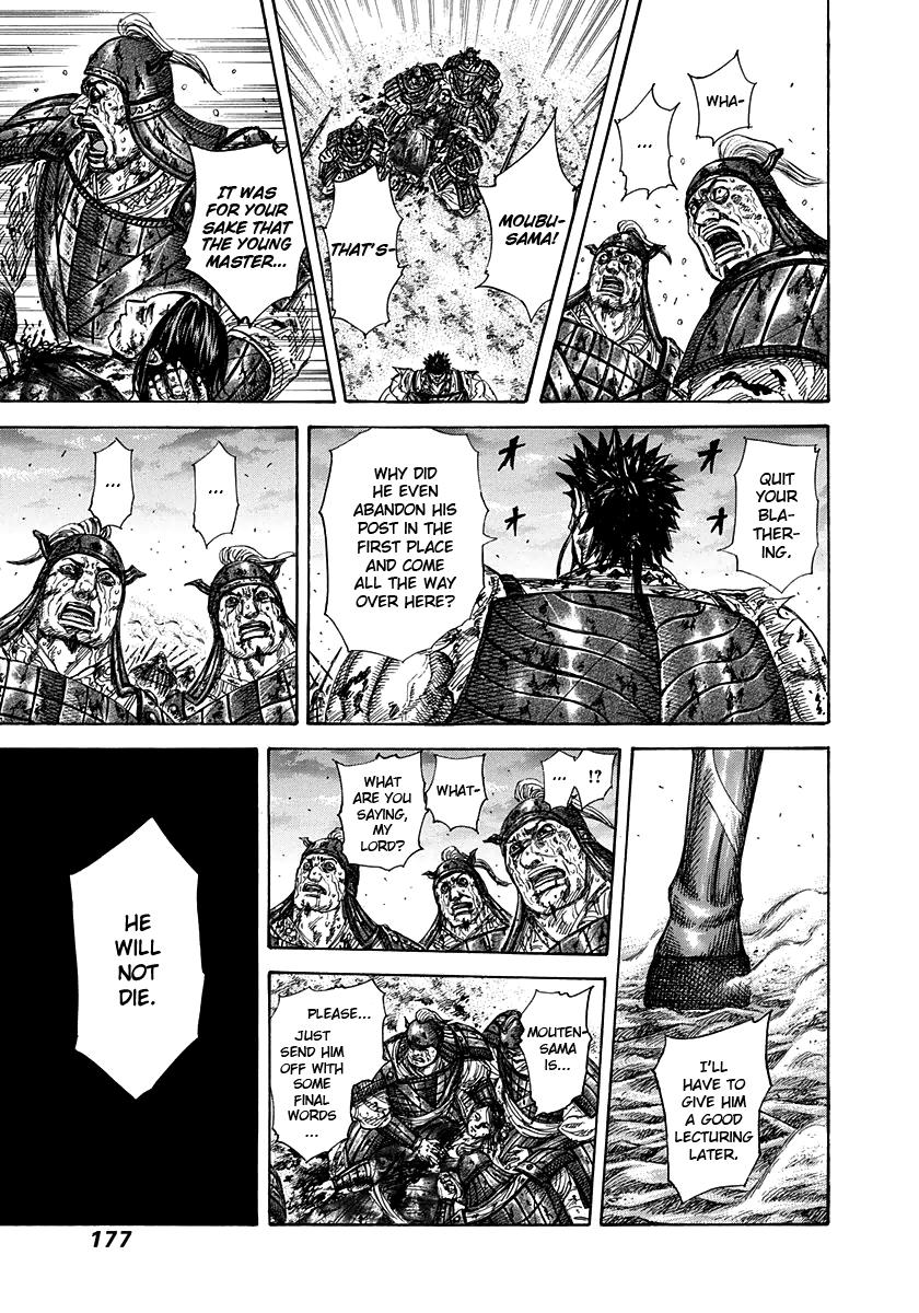 Kingdom Chapter 313