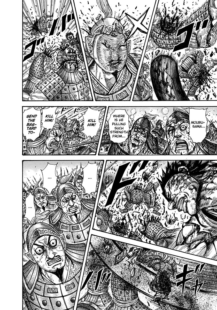Kingdom Chapter 313