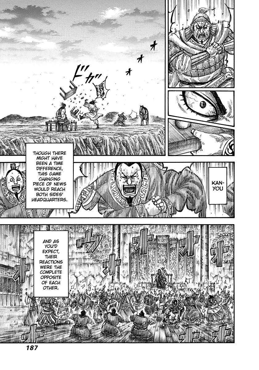 Kingdom Chapter 313