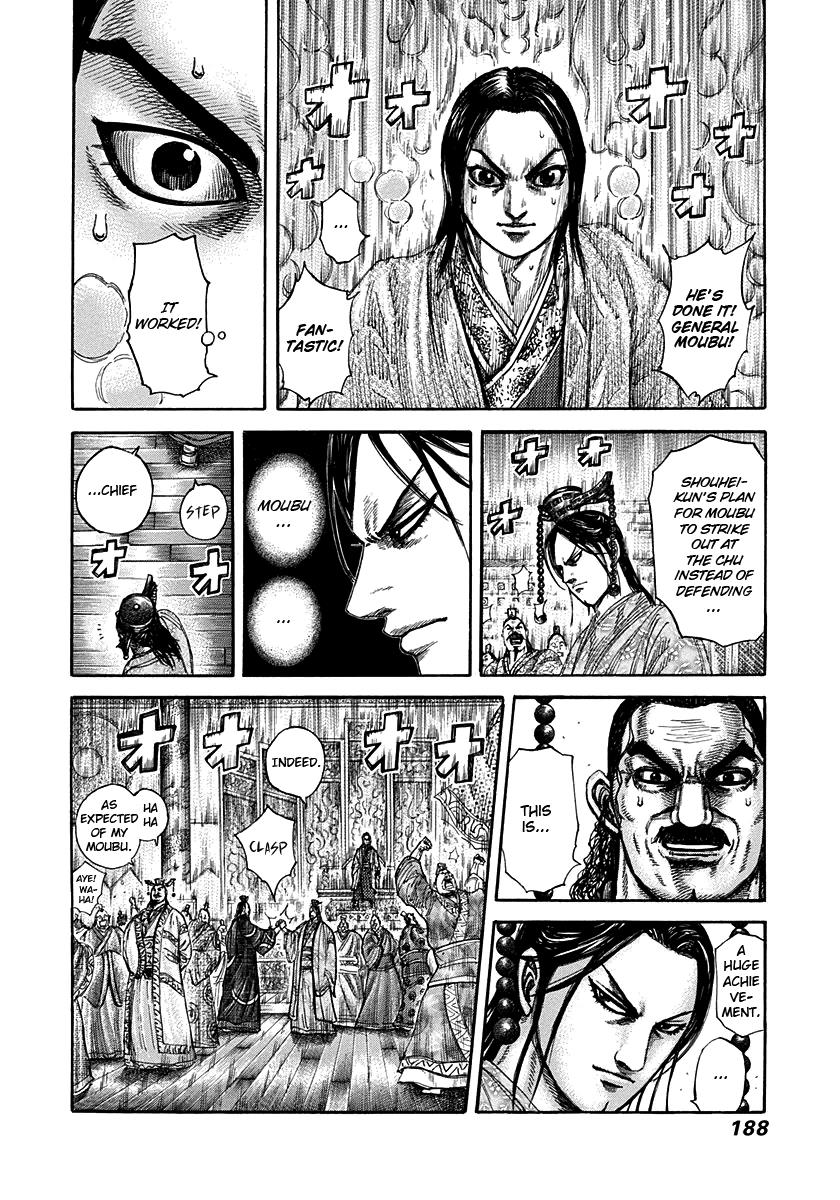 Kingdom Chapter 313
