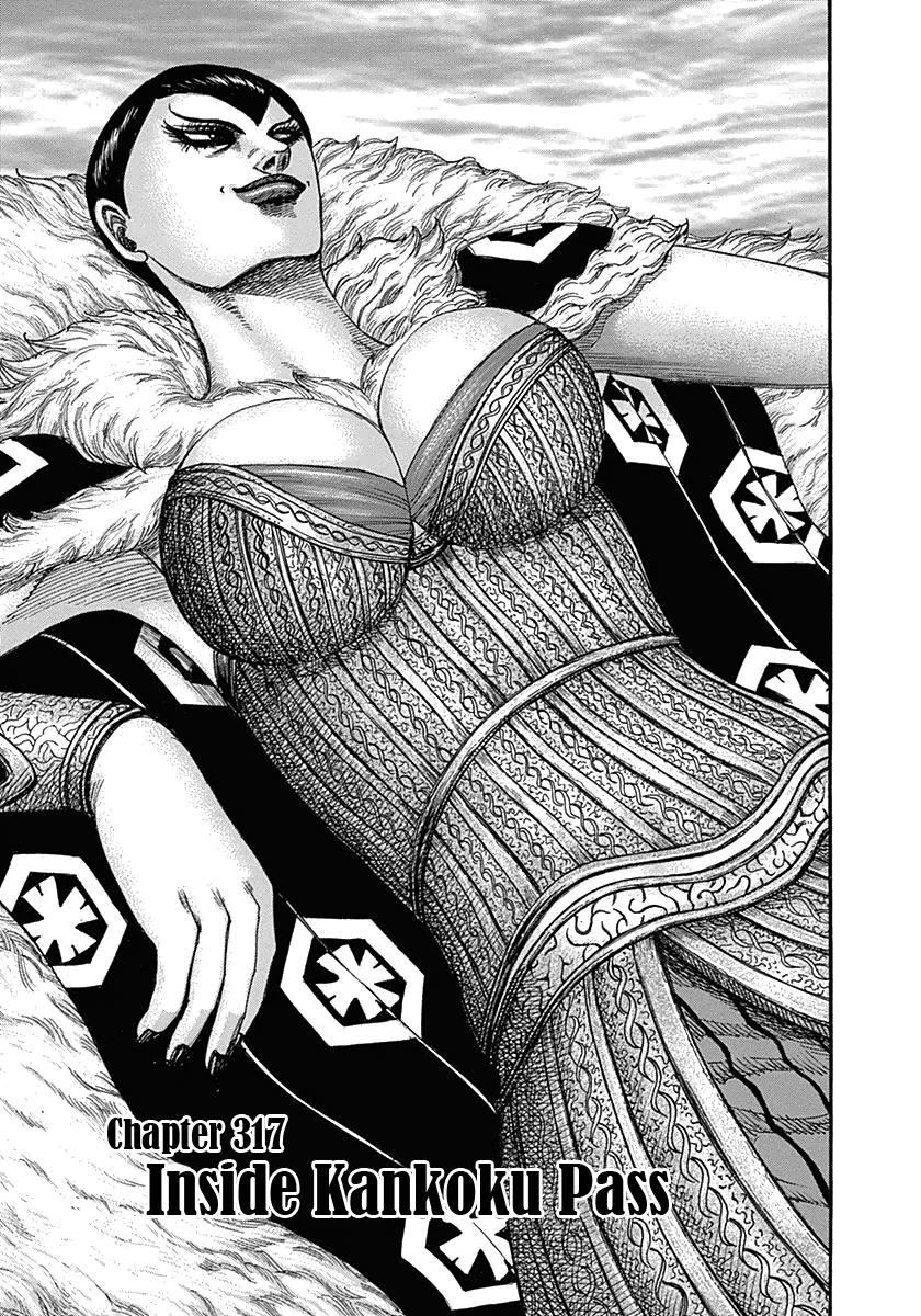 Chapter 317 — Chapter 317 — Page 6