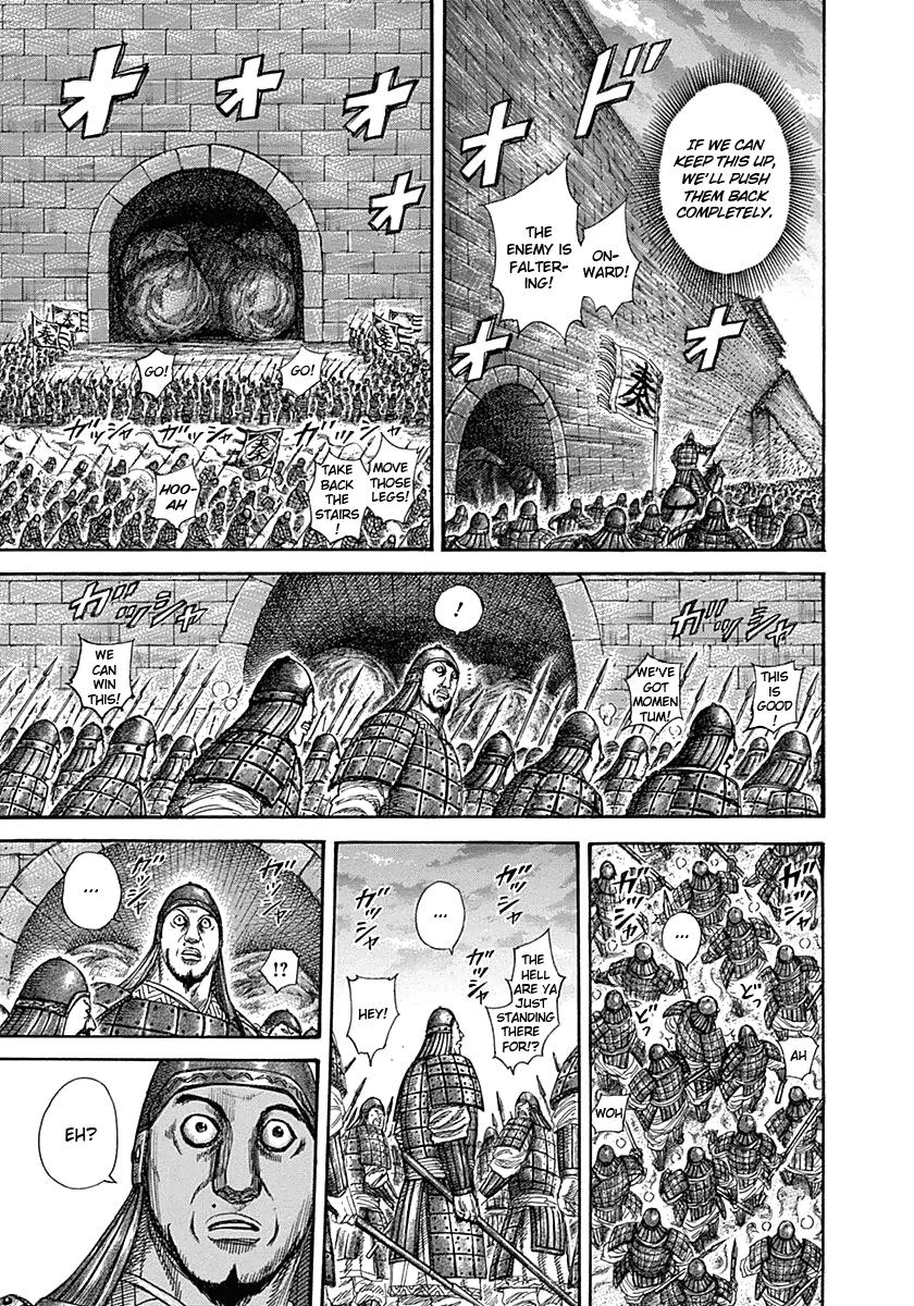 Chapter 317 — Chapter 317 — Page 8