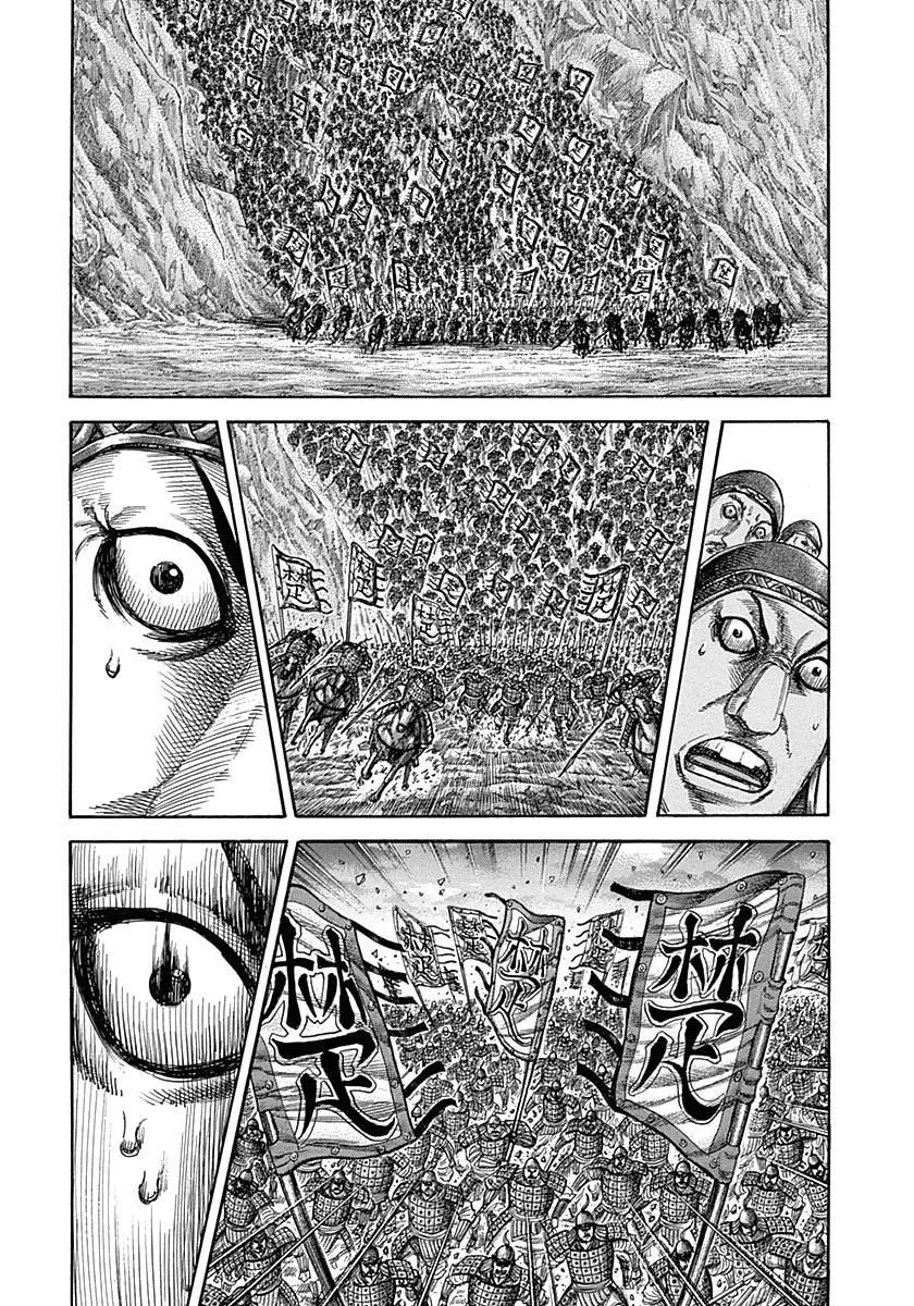 Chapter 317 — Chapter 317 — Page 10