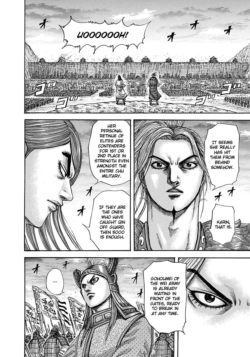 Chapter 317 — Chapter 317 — Page 12