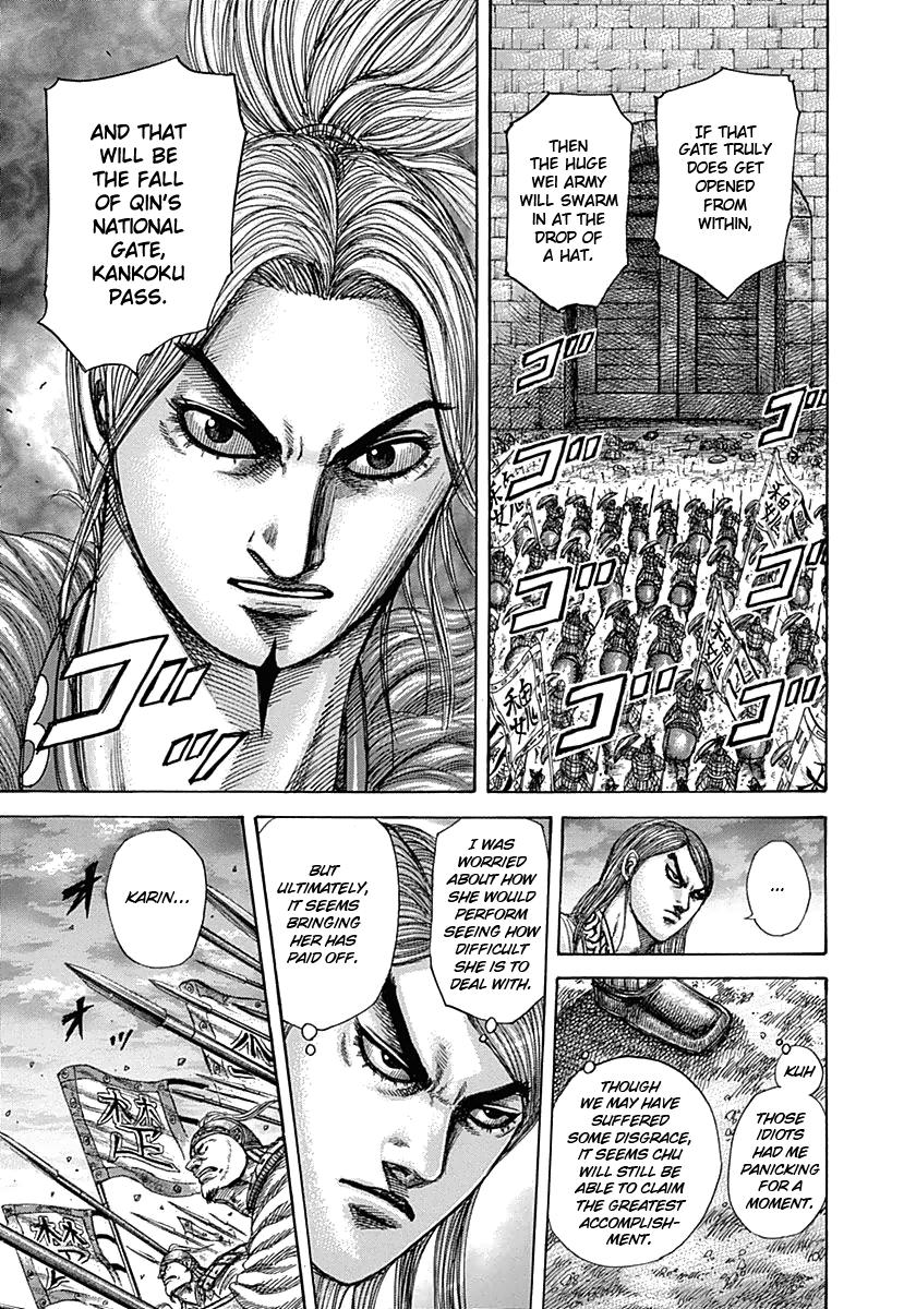 Chapter 317 — Chapter 317 — Page 13