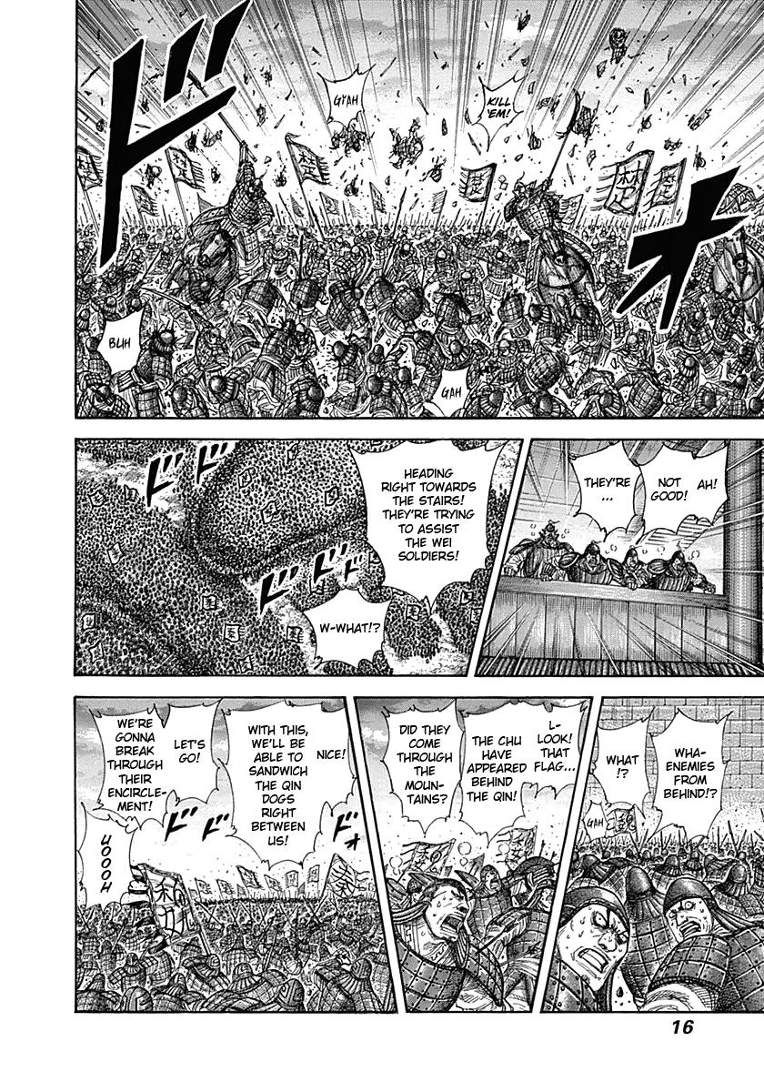 Chapter 317 — Chapter 317 — Page 14