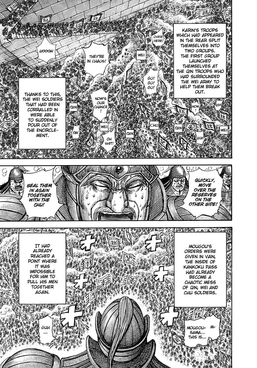 Chapter 317 — Chapter 317 — Page 15