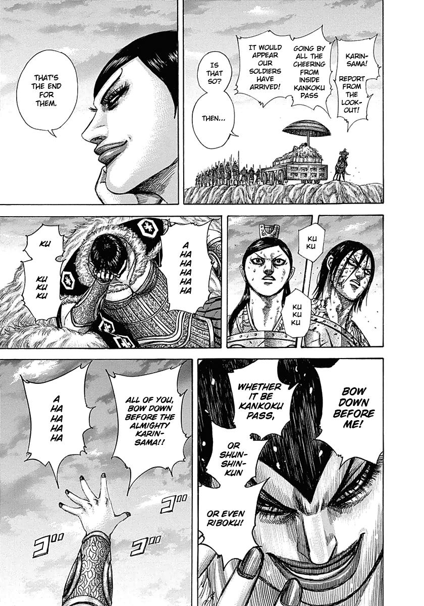 Chapter 317 — Chapter 317 — Page 17