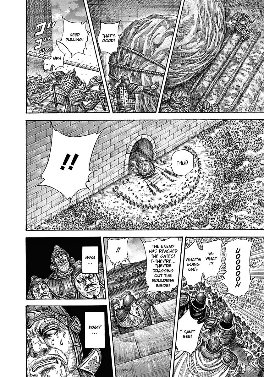 Chapter 317 — Chapter 317 — Page 18