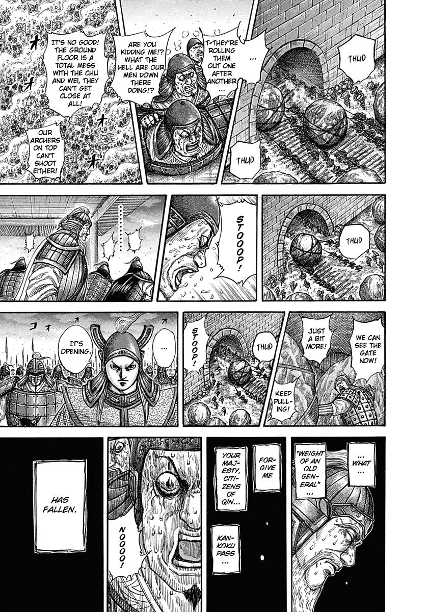 Chapter 317 — Chapter 317 — Page 19