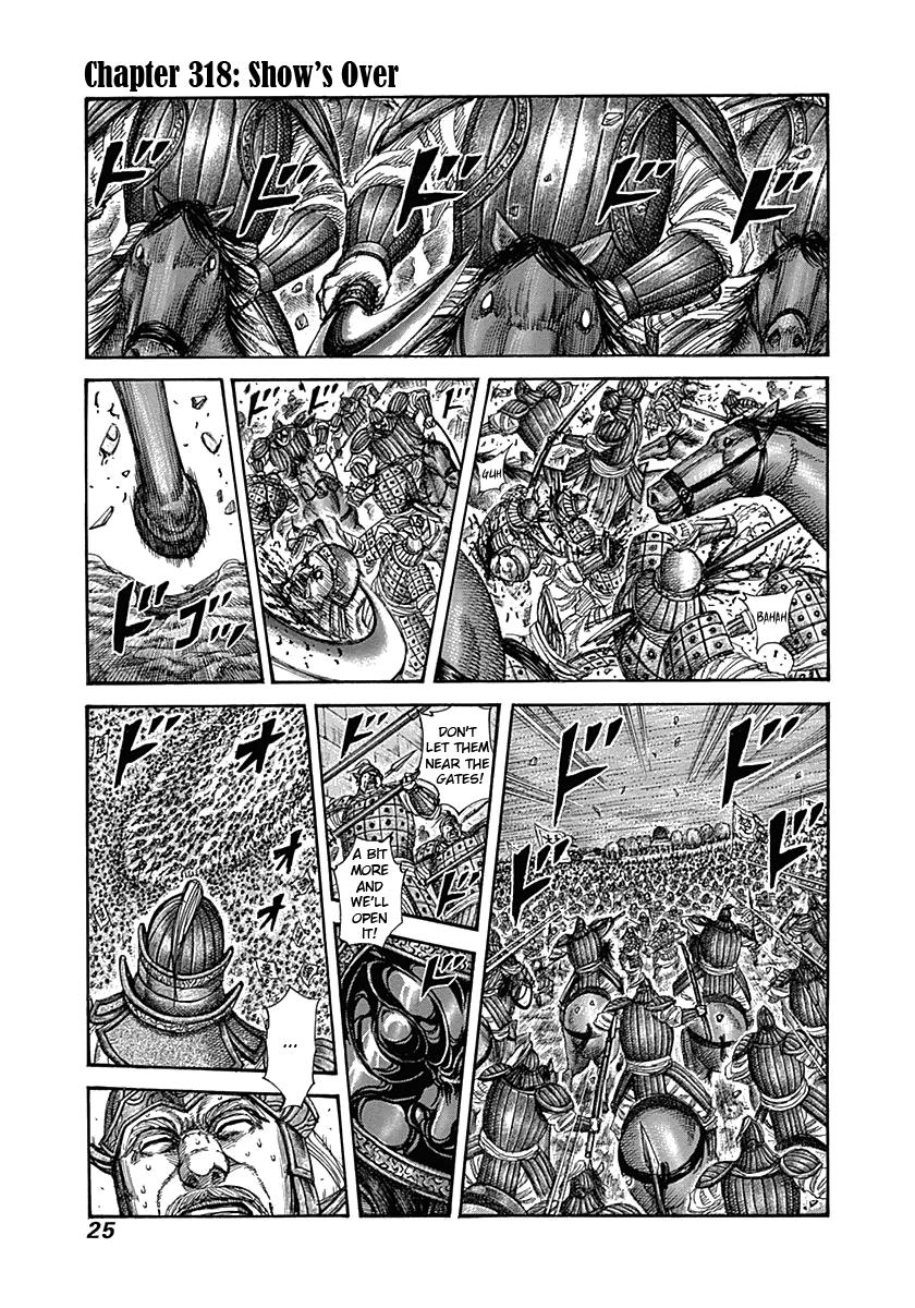 Kingdom Chapter 316