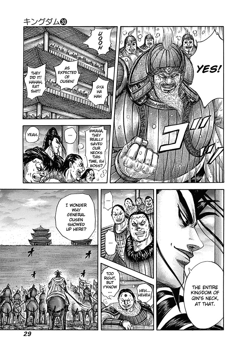 Kingdom Chapter 316