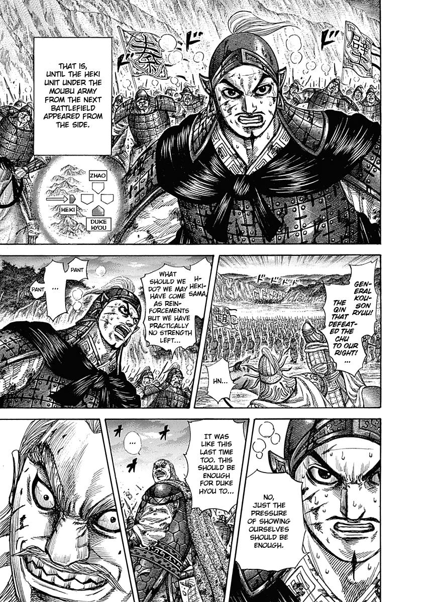 Kingdom Chapter 316
