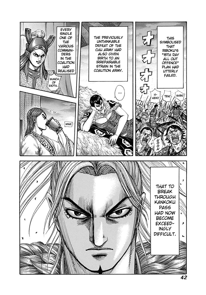 Kingdom Chapter 316