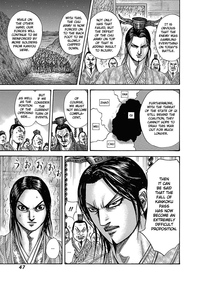 Kingdom Chapter 318