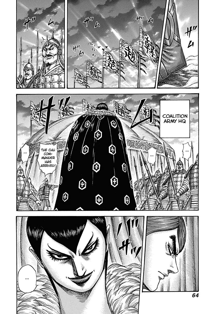 Chapter 320 — Chapter 320 — Page 5