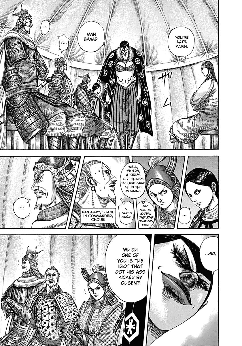 Chapter 320 — Chapter 320 — Page 6