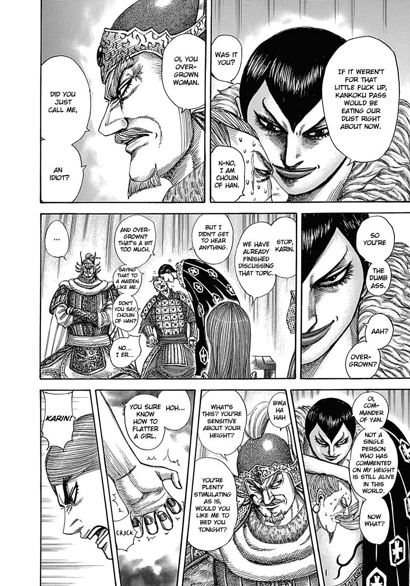Chapter 320 — Chapter 320 — Page 7