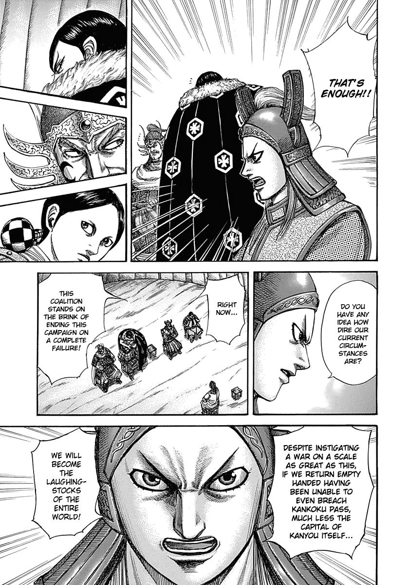 Chapter 320 — Chapter 320 — Page 8