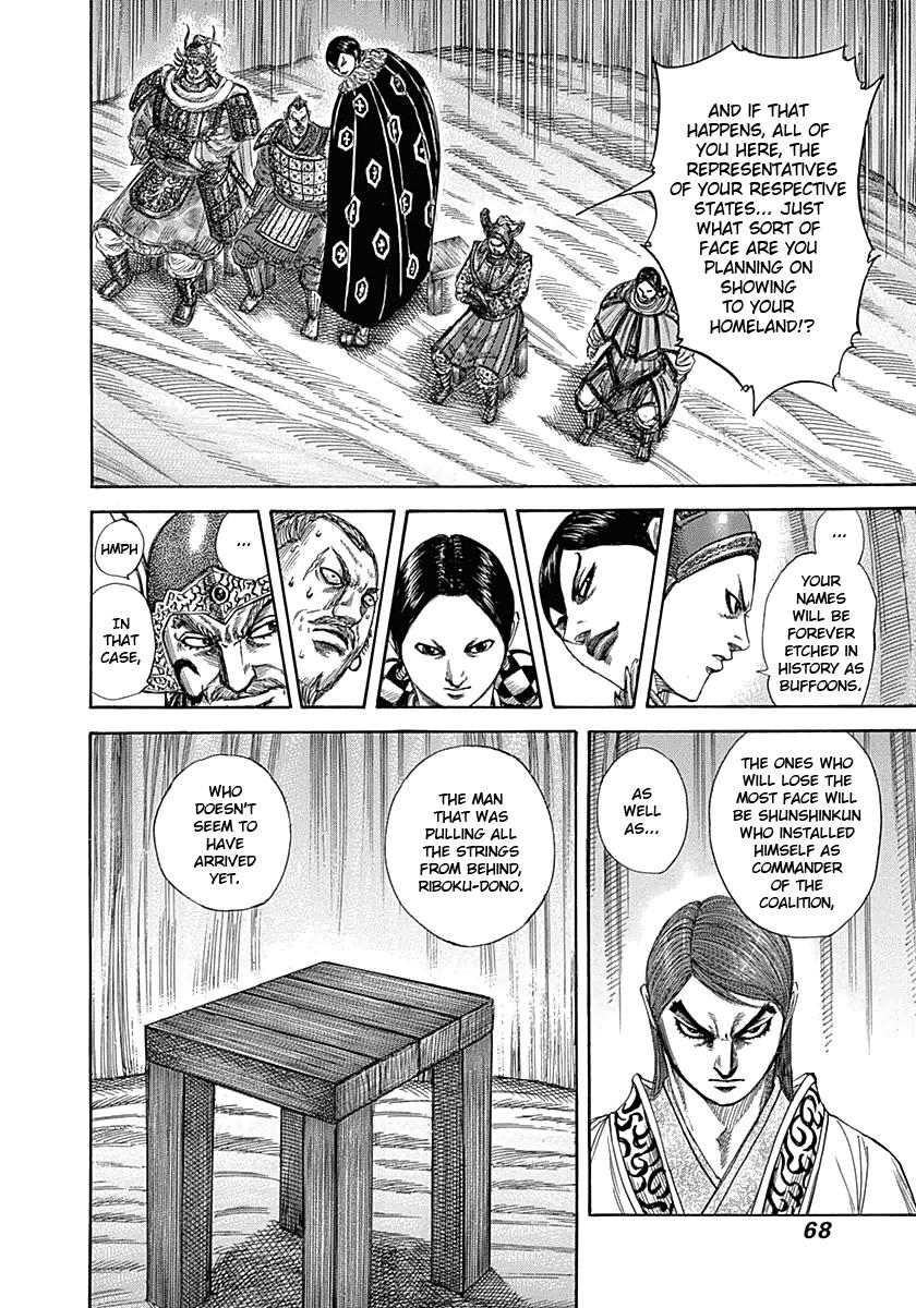 Chapter 320 — Chapter 320 — Page 9