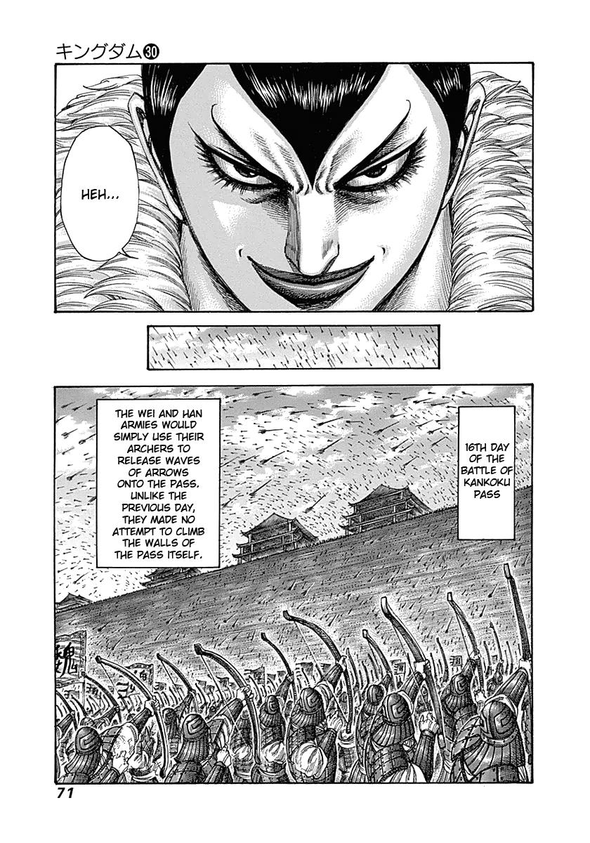 Chapter 320 — Chapter 320 — Page 12