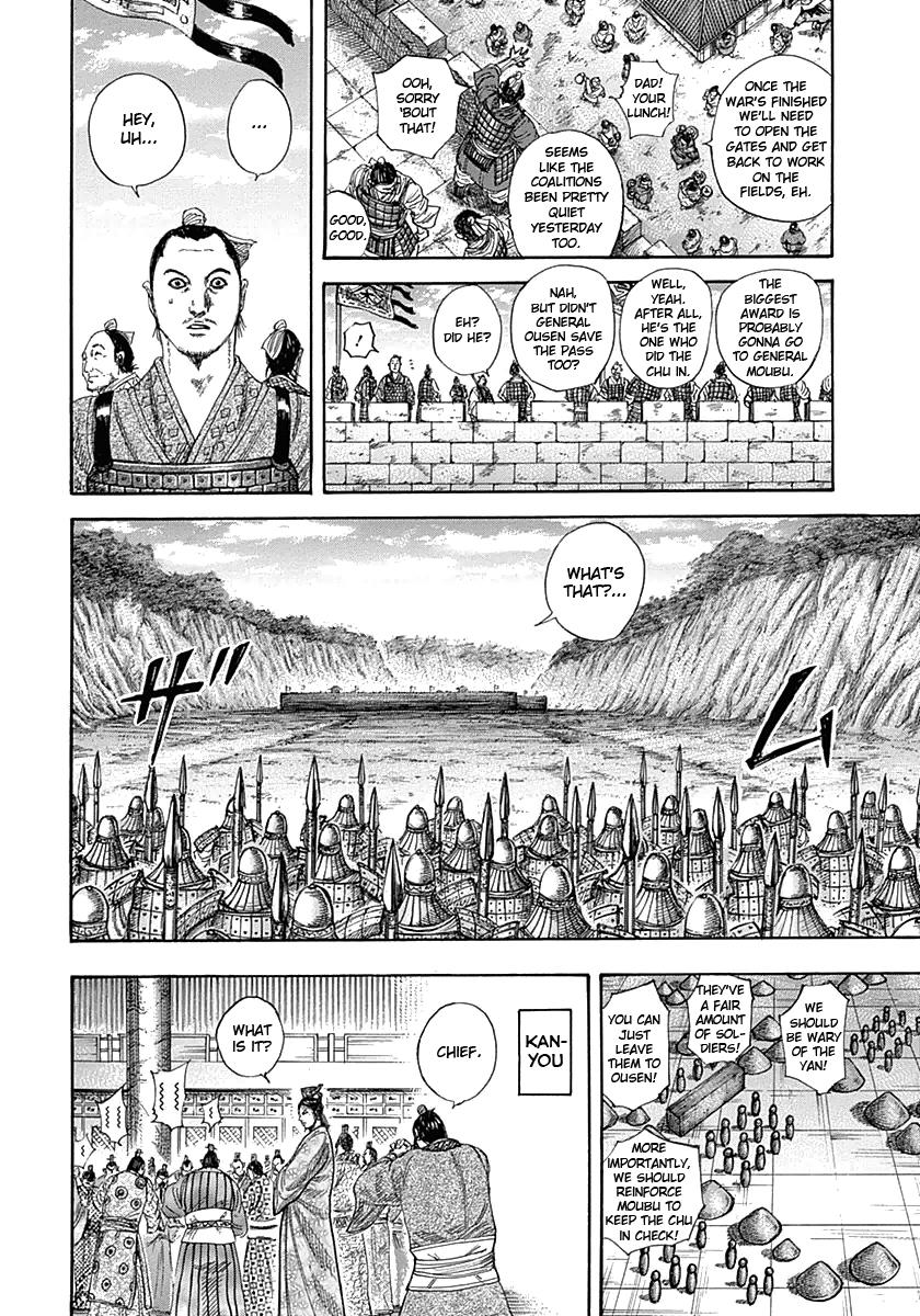 Chapter 320 — Chapter 320 — Page 15