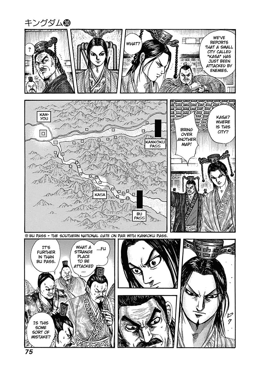 Chapter 320 — Chapter 320 — Page 16