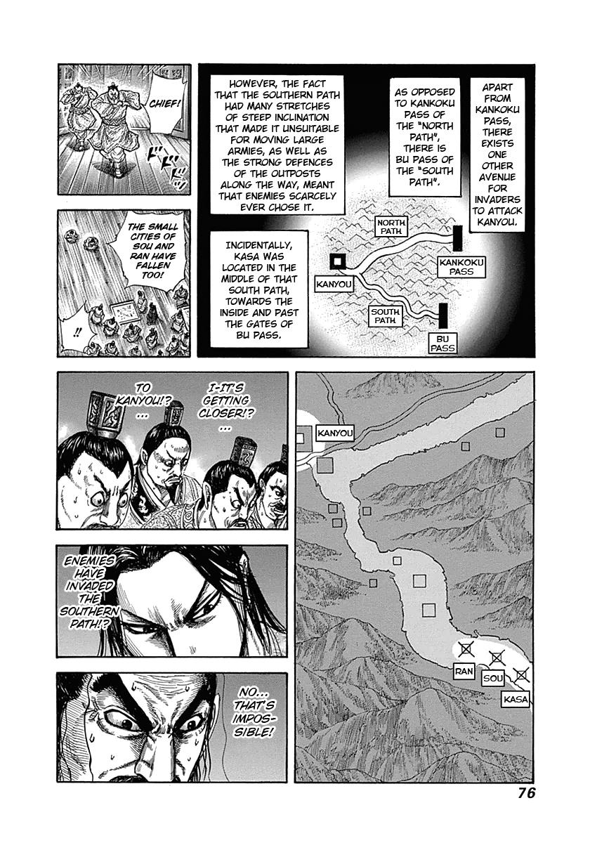 Chapter 320 — Chapter 320 — Page 17