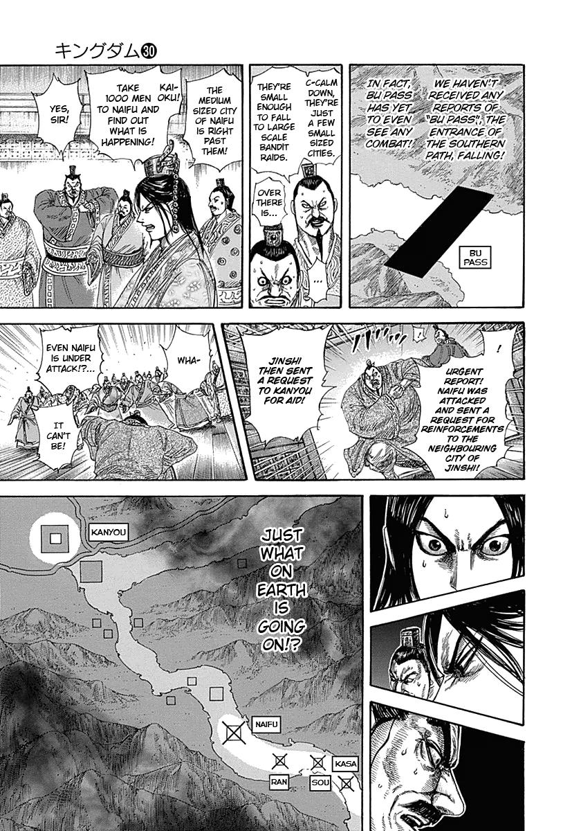 Chapter 320 — Chapter 320 — Page 18