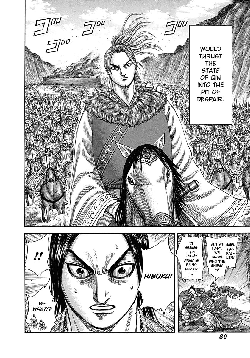 Chapter 320 — Chapter 320 — Page 20