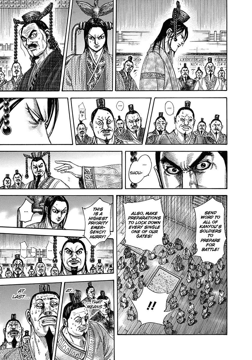 Chapter 321 — Chapter 321 — Page 4