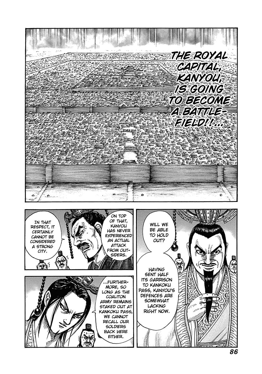 Chapter 321 — Chapter 321 — Page 5