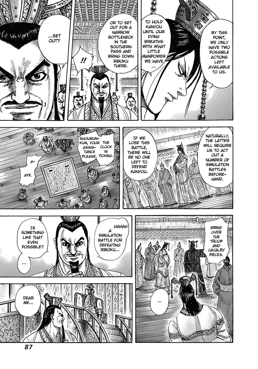 Chapter 321 — Chapter 321 — Page 6