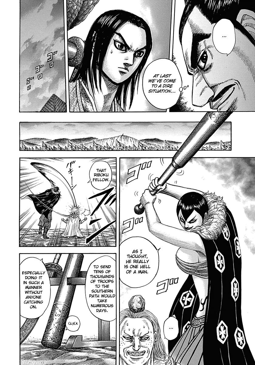 Chapter 321 — Chapter 321 — Page 7