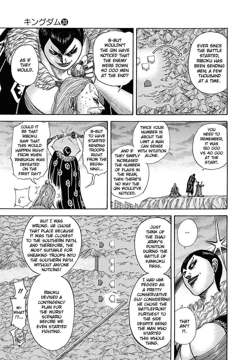 Chapter 321 — Chapter 321 — Page 8