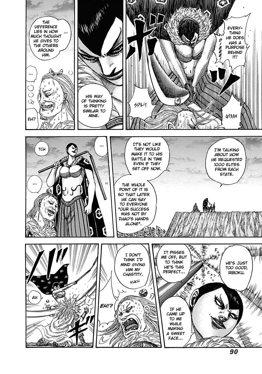 Chapter 321 — Chapter 321 — Page 9