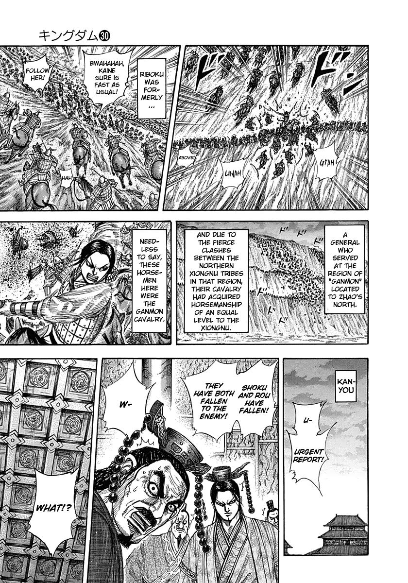Chapter 321 — Chapter 321 — Page 12