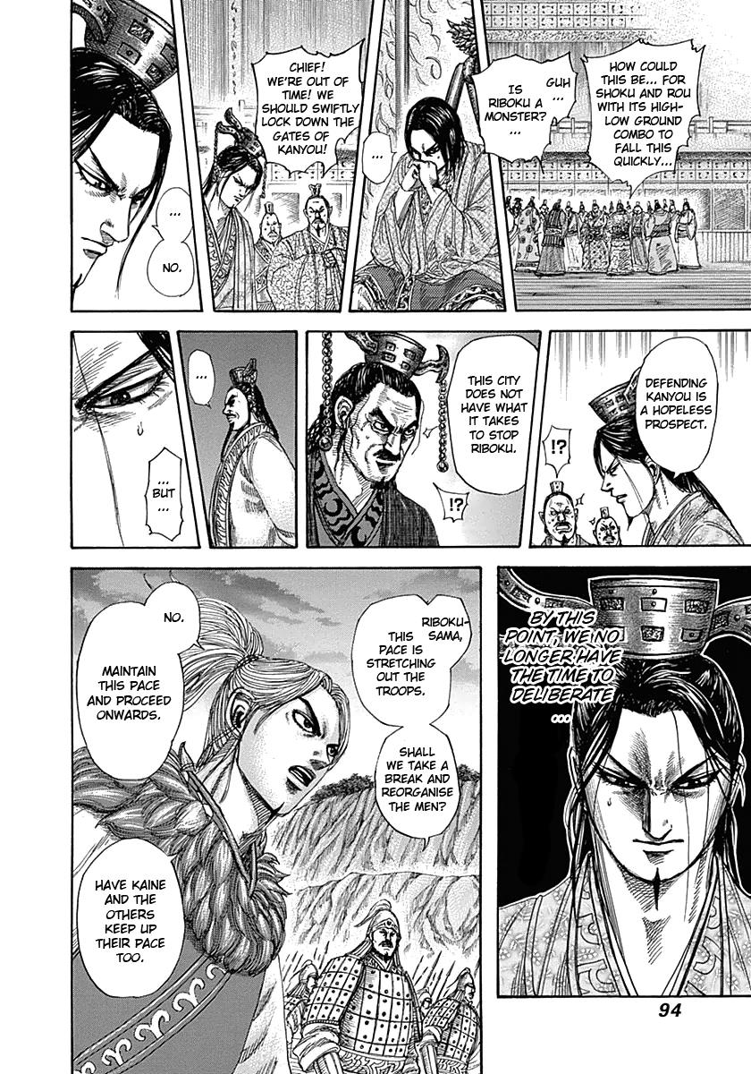 Chapter 321 — Chapter 321 — Page 13