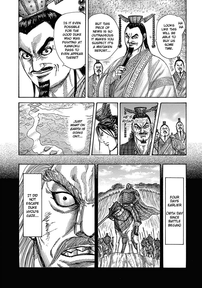 Kingdom Chapter 320