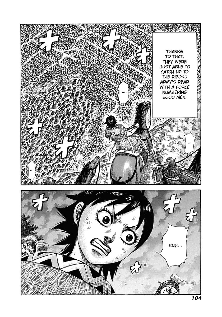 Kingdom Chapter 320