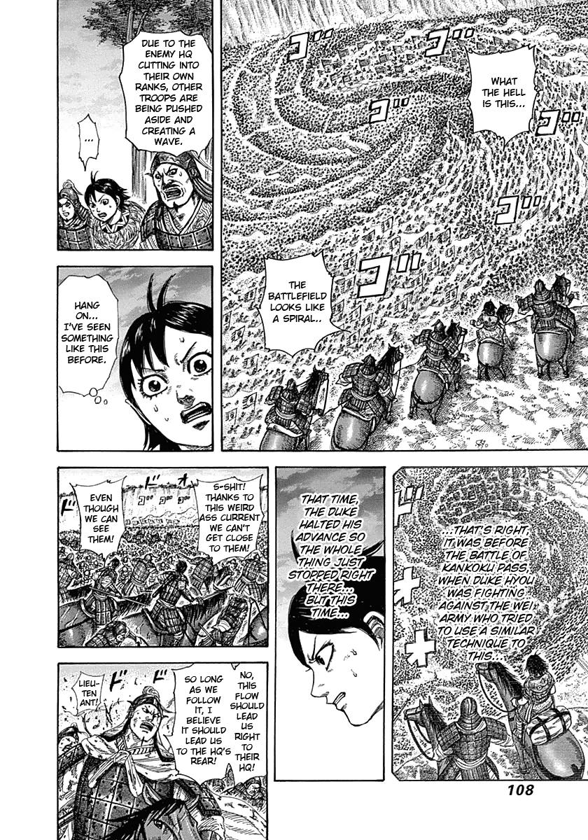 Kingdom Chapter 320