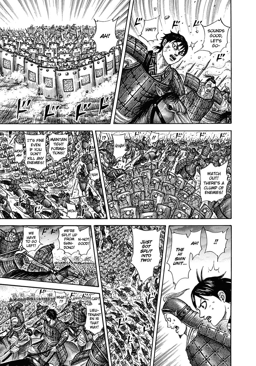 Kingdom Chapter 320