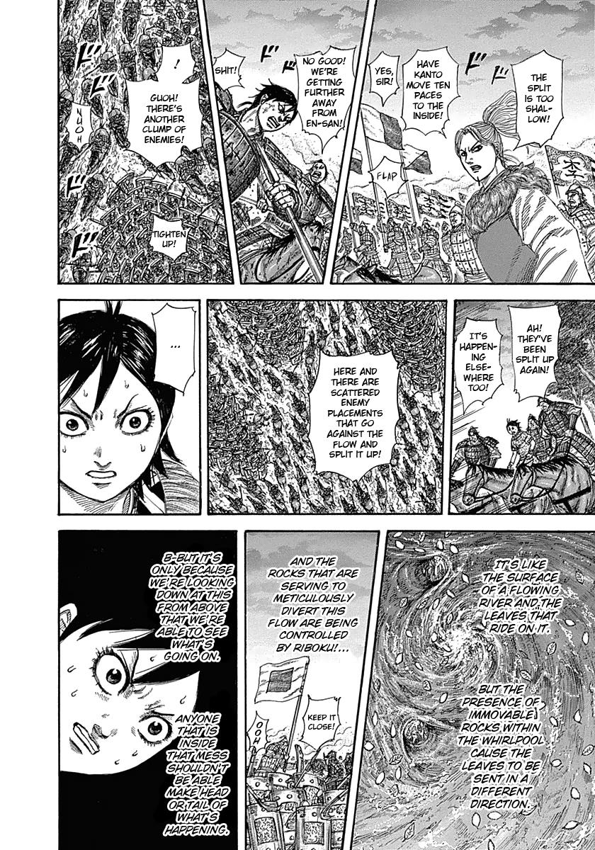 Kingdom Chapter 320