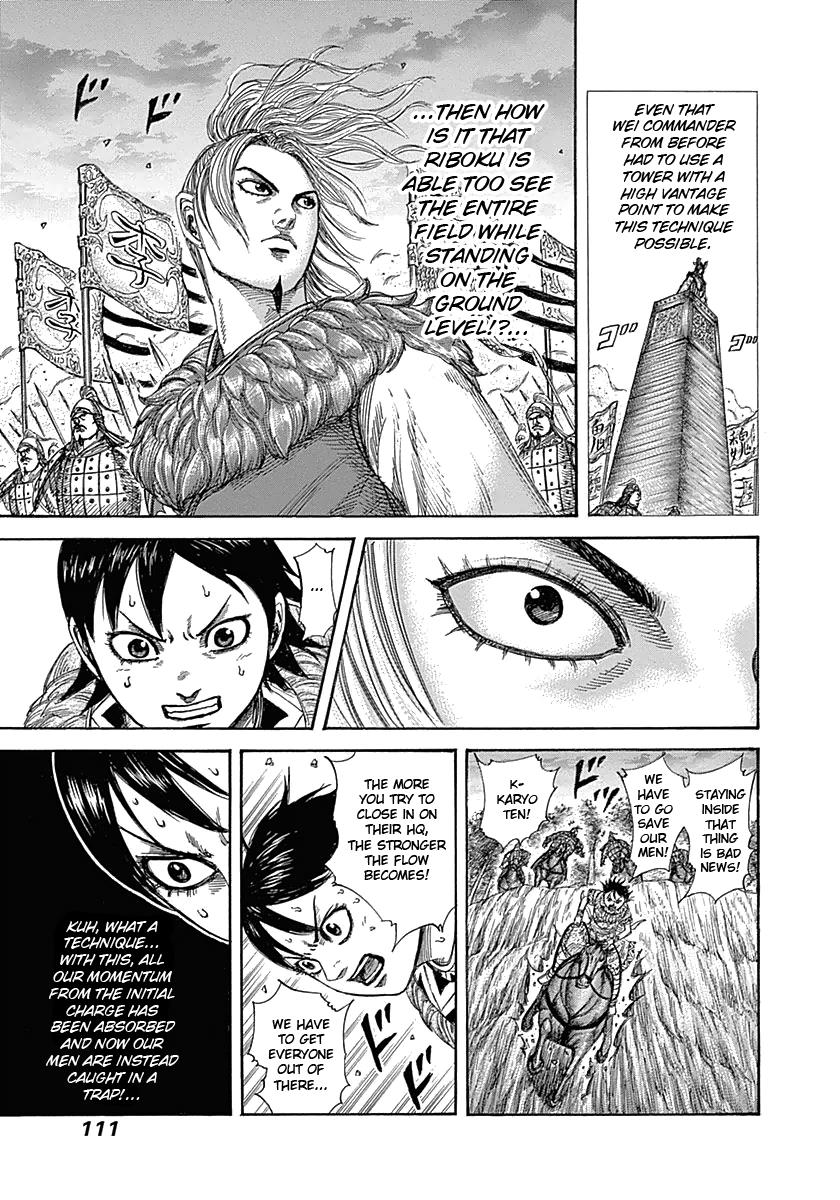 Kingdom Chapter 320