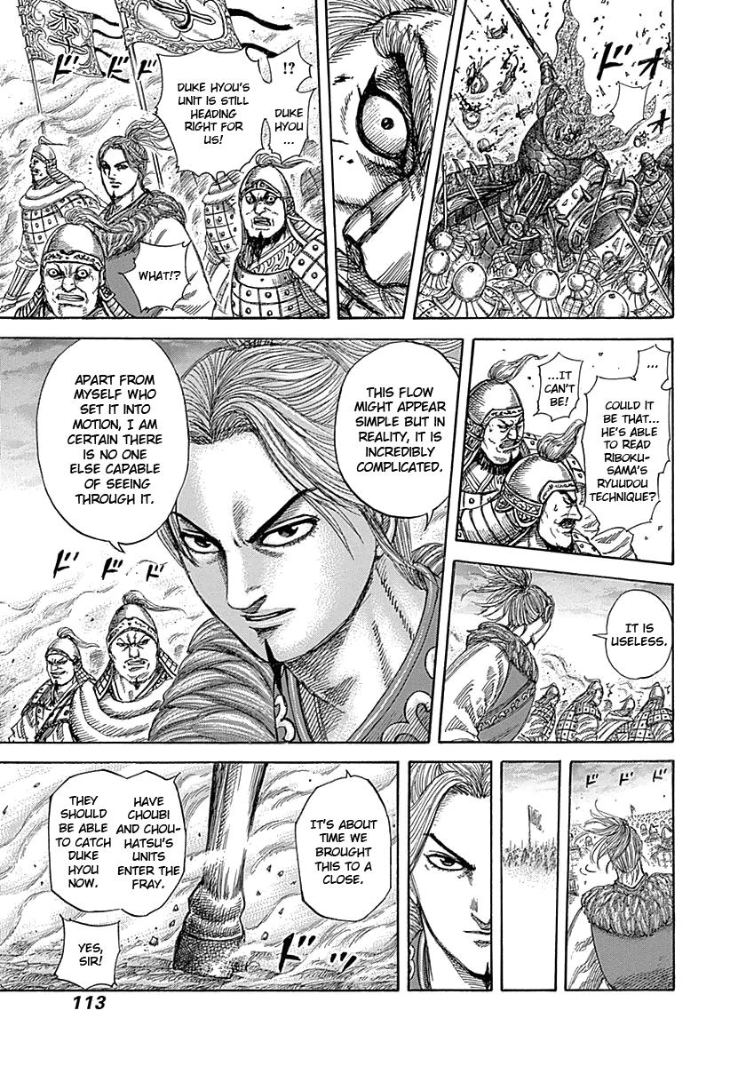 Kingdom Chapter 320