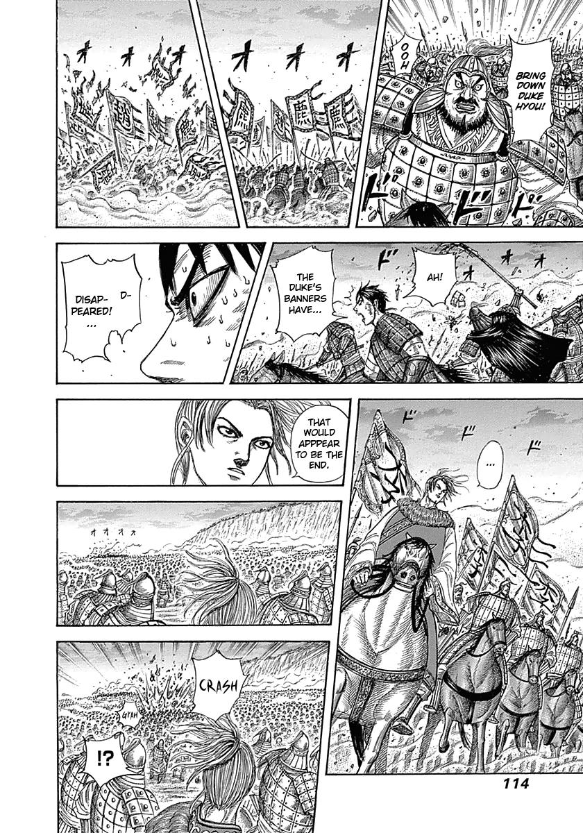 Kingdom Chapter 320