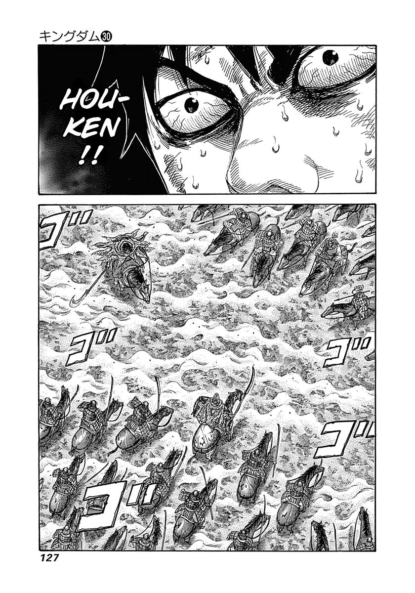 Chapter 323 — Chapter 323 — Page 10