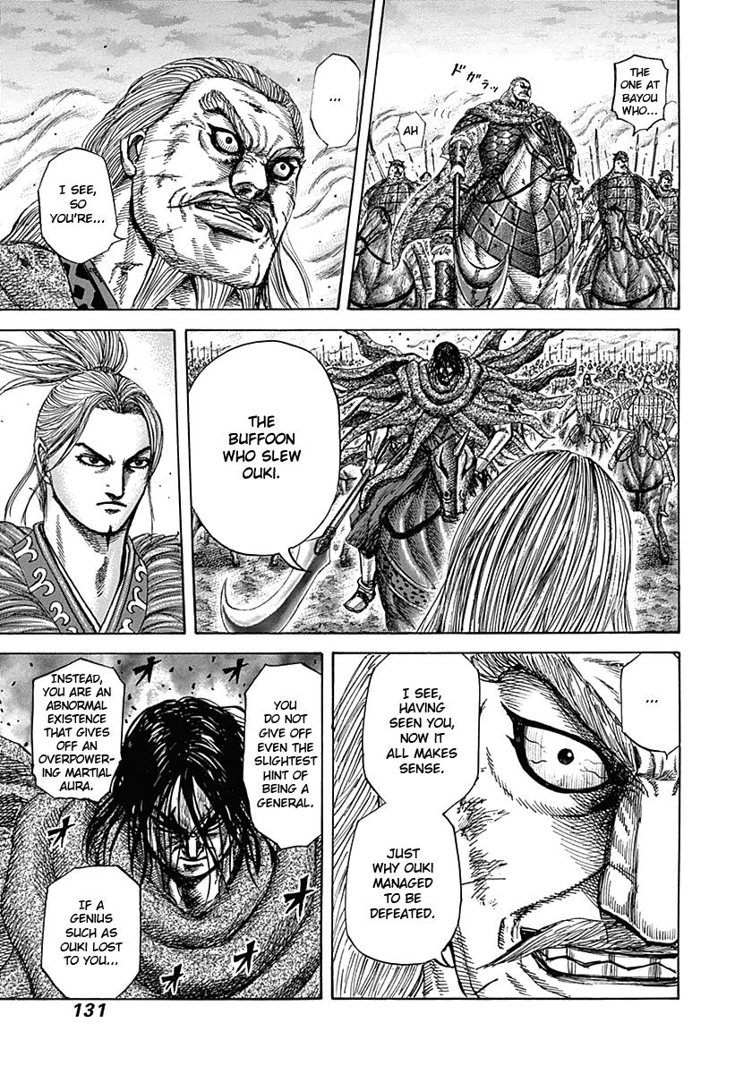 Chapter 323 — Chapter 323 — Page 14